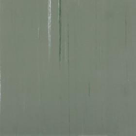 linha-piso-homogeneo-natural-intensity-30cm-x-30cm